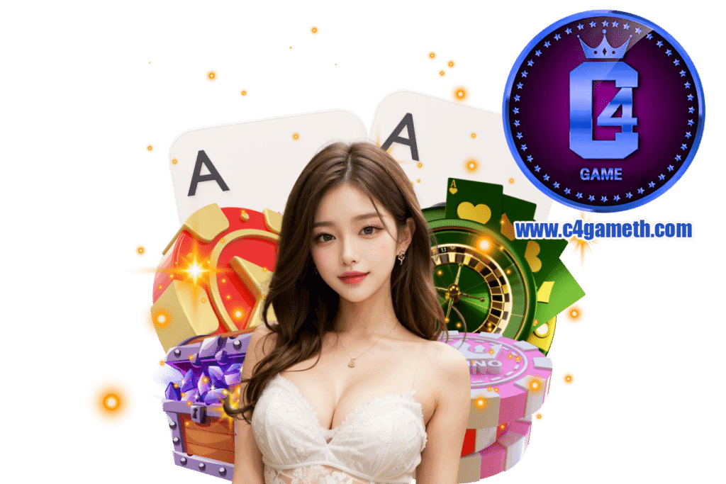 c4game เว็บตรง